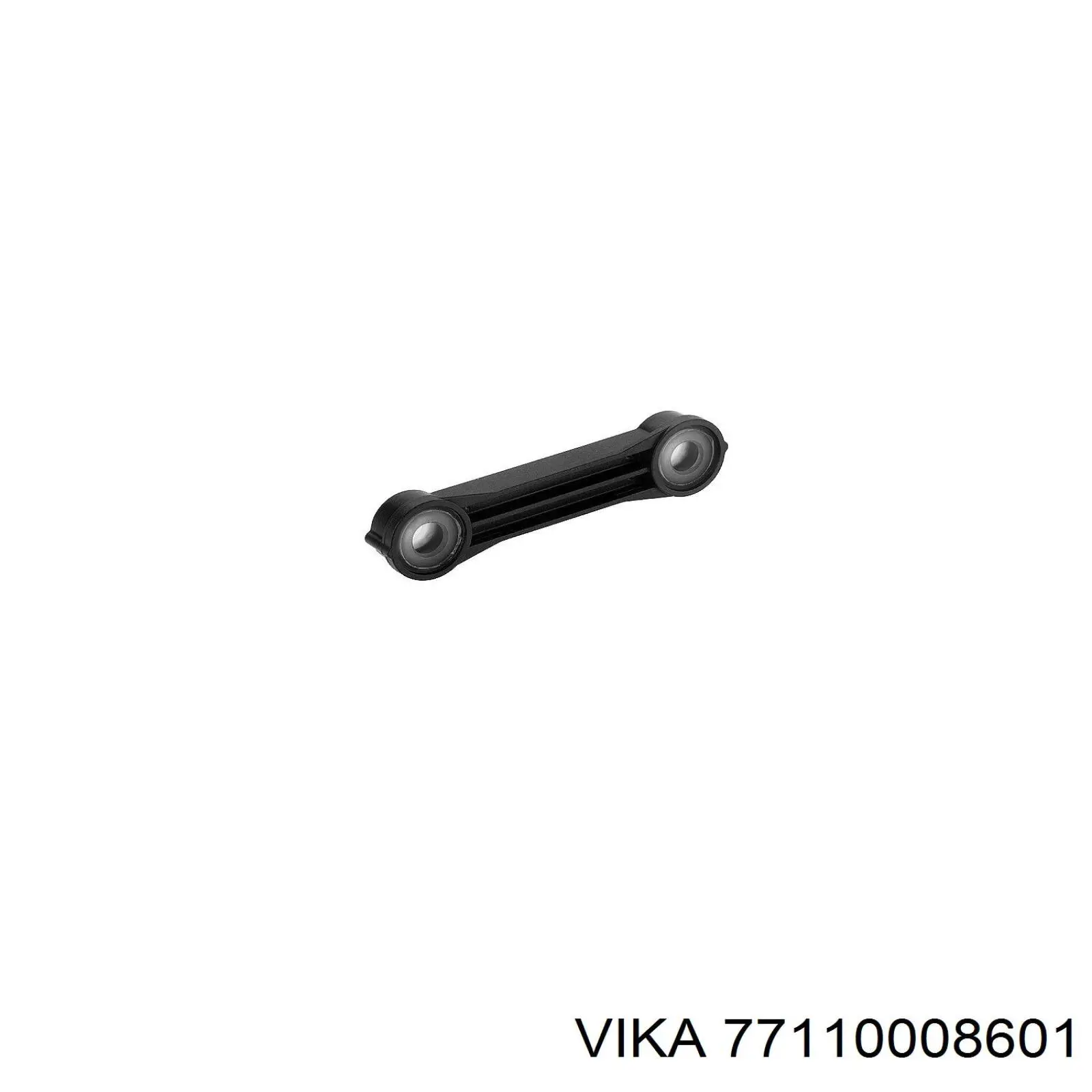 Тяга куліси АКПП/КПП 3711014 Autotechteile