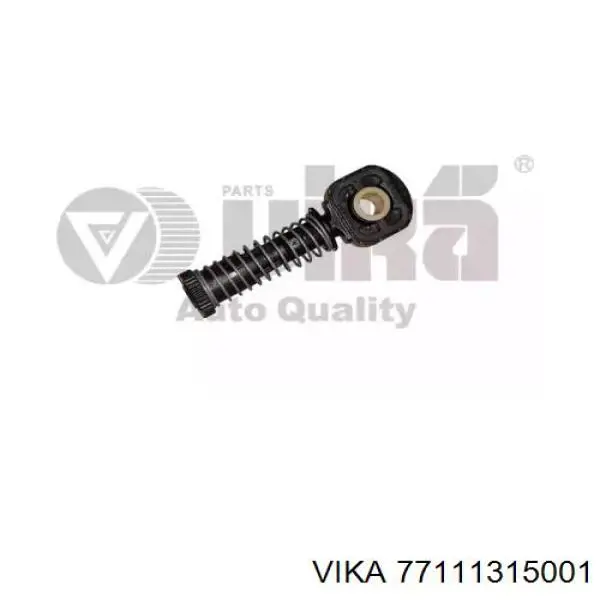 Накінечник троса перемикання передач Vika 77111315001 ціна, від 5.19 USD