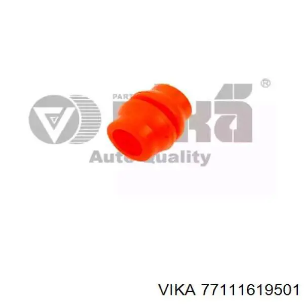 Втулка механізму перемикання передач Vika 77111619501 ціна, від 0.72 USD