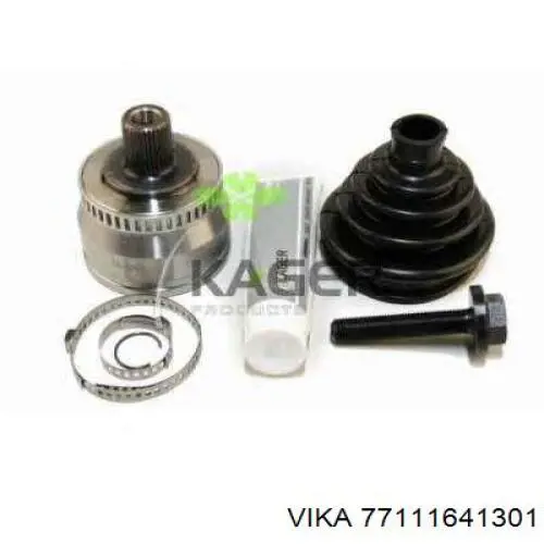  Vika 77111641301 ціна, від 15.17 USD