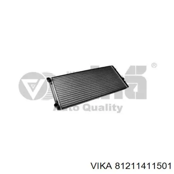 Купити VN2109 AVA Радіатор двигуна