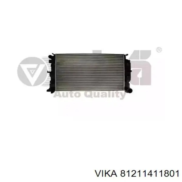 Радіатор основний FPS FP46A60 ціна, від 71.77 USD