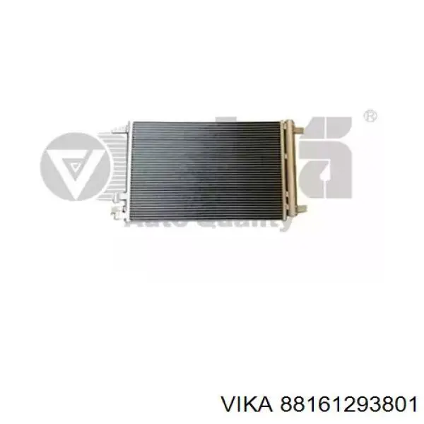 5Q0816411AS VAG радіатор кондиціонера