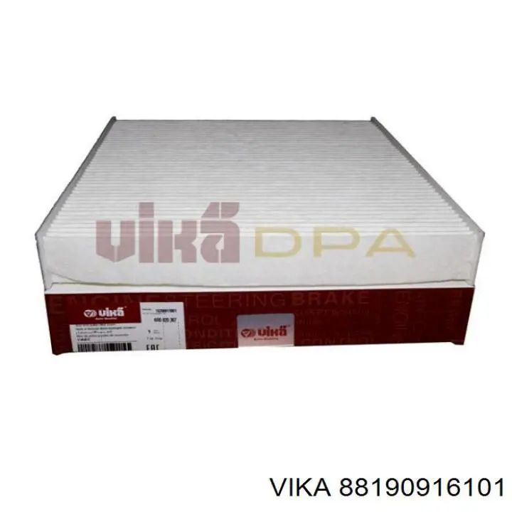 Фільтр повітряний обігрівача Vika 88190916101 ціна, від 4.94 USD