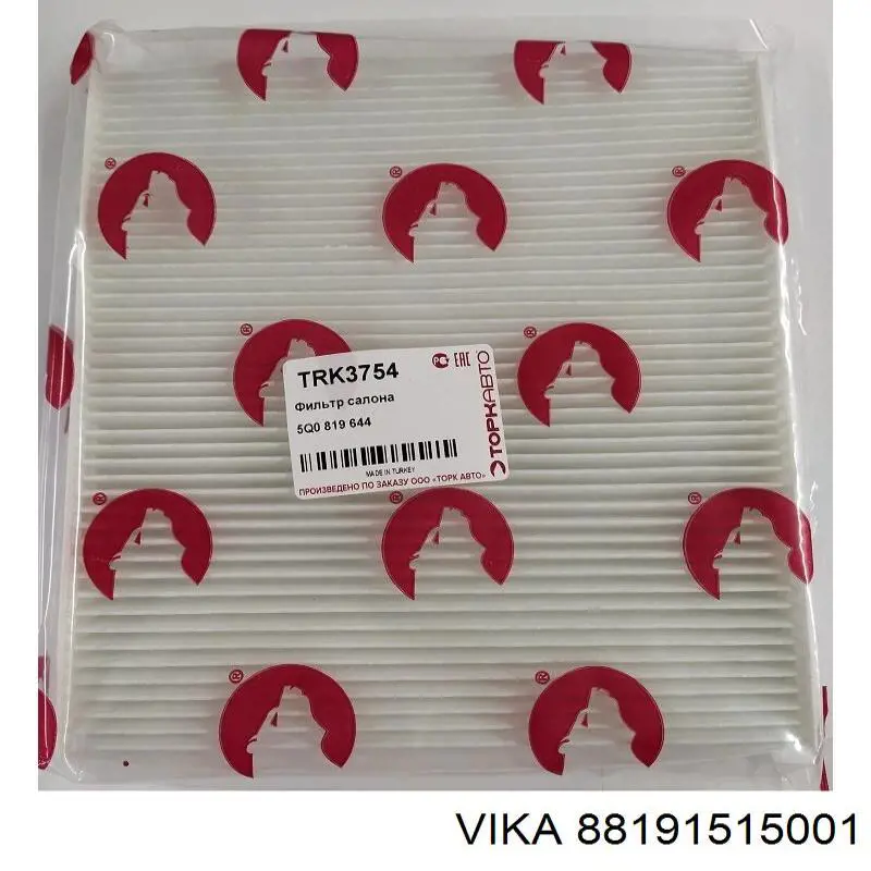 Фільтр повітряний обігрівача Rider REC610217 ціна, від 5.59 USD