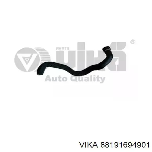  Vika 88191694901 ціна, від 8.12 USD