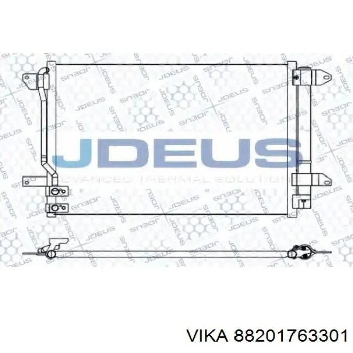 Конденсатор кондиціонера Vika 88201763301 ціна, від 70.81 USD