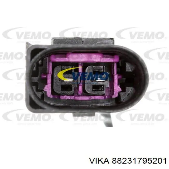 Замок капота Vika 88231795201 ціна, від 24.56 USD