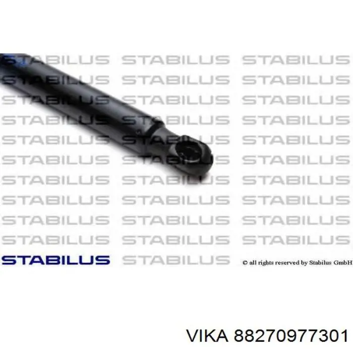Амортизатор кришки багажника Hart 802468