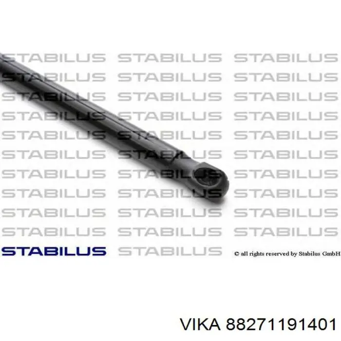 Амортизатор двері задньої Vika 88271191401 ціна, від 8.47 USD