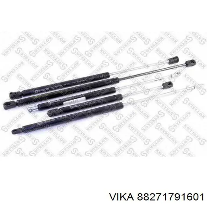 Купити AG51488 Optimal Амортизатор двері багажника