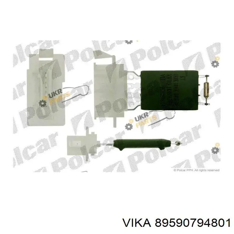 Купити V10790010 VEMO/Vaico Їжак обігрівача
