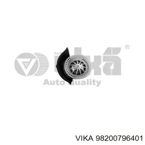 Двигун вентилятора пічки (обігрівача салону) Volkswagen AMAROK (2H) (Фольцваген AMAROK)