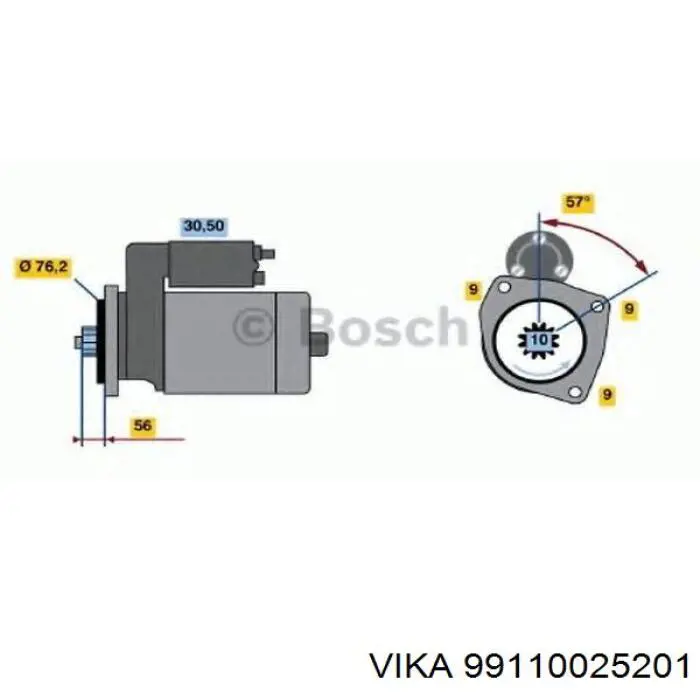 Стартер Vika 99110025201 ціна, від 114.09 USD