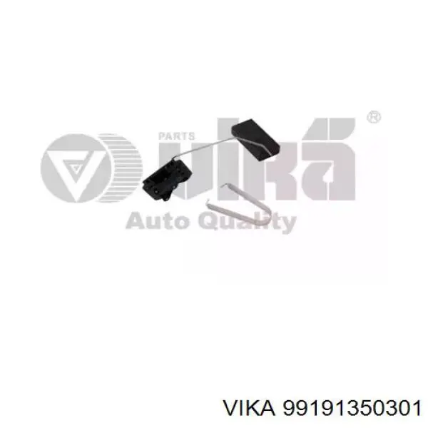 99191350301 Vika датчик рівня палива в баку