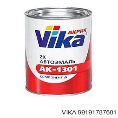 99191787601 Vika Електробензонасос
