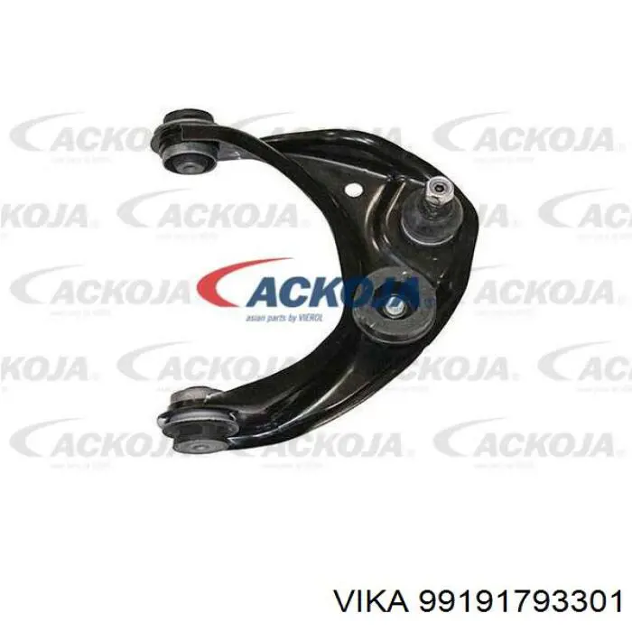 Купити 99191793301 Vika Насос занурювальний в баці