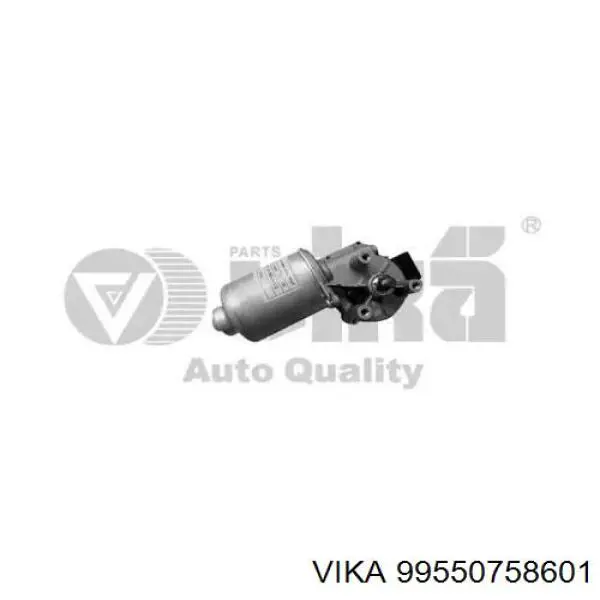 Двигун склоочисника лобового скла (трапеції) 64052110010 Magneti Marelli