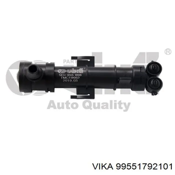 Форсунка омивача фари передньої, правої AND 3J955122 ціна, від 17.54 USD