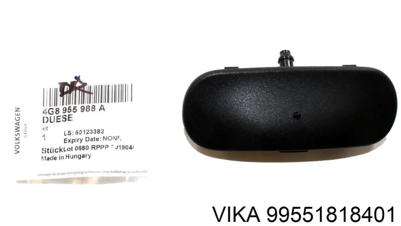 Форсунка омивача скла лобового, права AND 3L955012 ціна, від 4.77 USD