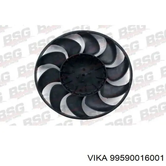 Вентилятор/крильчатка радіатора охолодження AND 32959003 ціна, від 46.67 USD