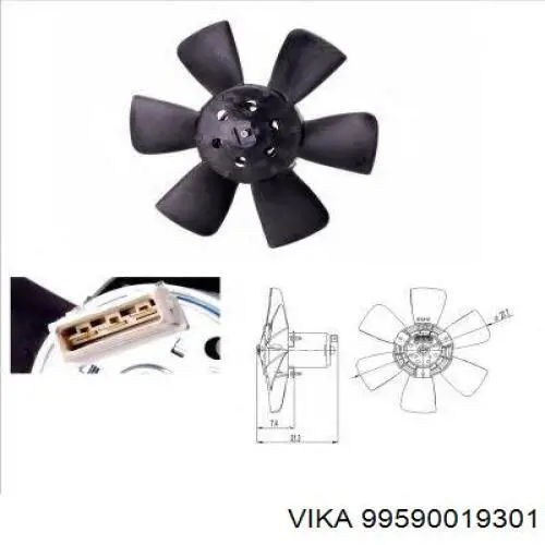 99590019301 Vika електровентилятор охолодження в зборі (двигун + крильчатка)