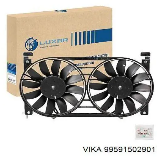Двигун вентилятора системи охолодження Vika 99591502901 ціна, від 41.17 USD