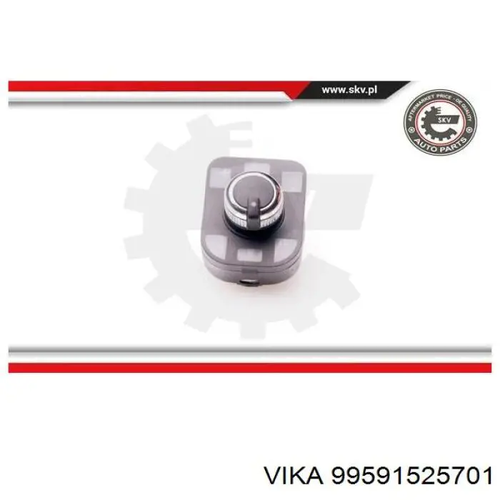 Купити 4F0959565A5PR VAG Блок керування дзеркалами заднього виду