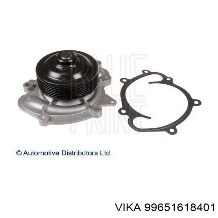 Купити 99651618401 Vika Помпа водяна, додатковий електричний