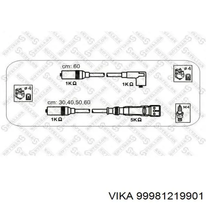 99981219901 Vika дріт високовольтні, комплект