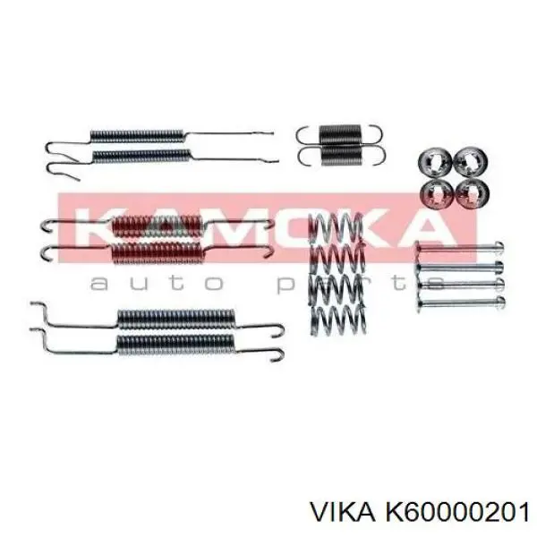 Ремкомплект гальмівних колодок Vika K60000201 ціна, від 8.12 USD