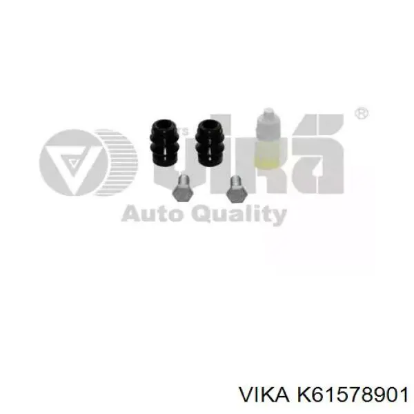 Ремкомплект супорту гальмівного заднього Volkswagen Caddy ALLTRACK (SAA) (Фольцваген Кадді)