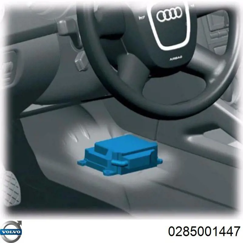 Купити 0285001447 Volvo 