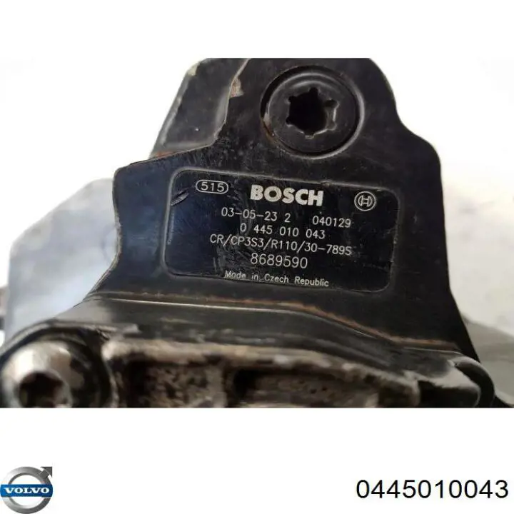 Купити 78643R Meat&Doria Насос паливний високого тиску (ПНВТ) - DIESEL