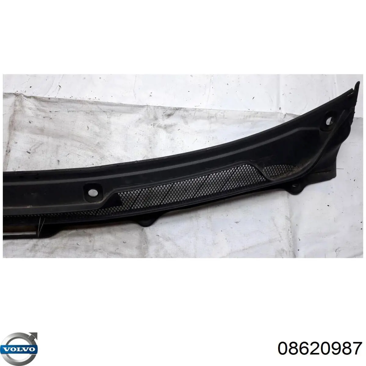 Купити 08620987 Volvo 