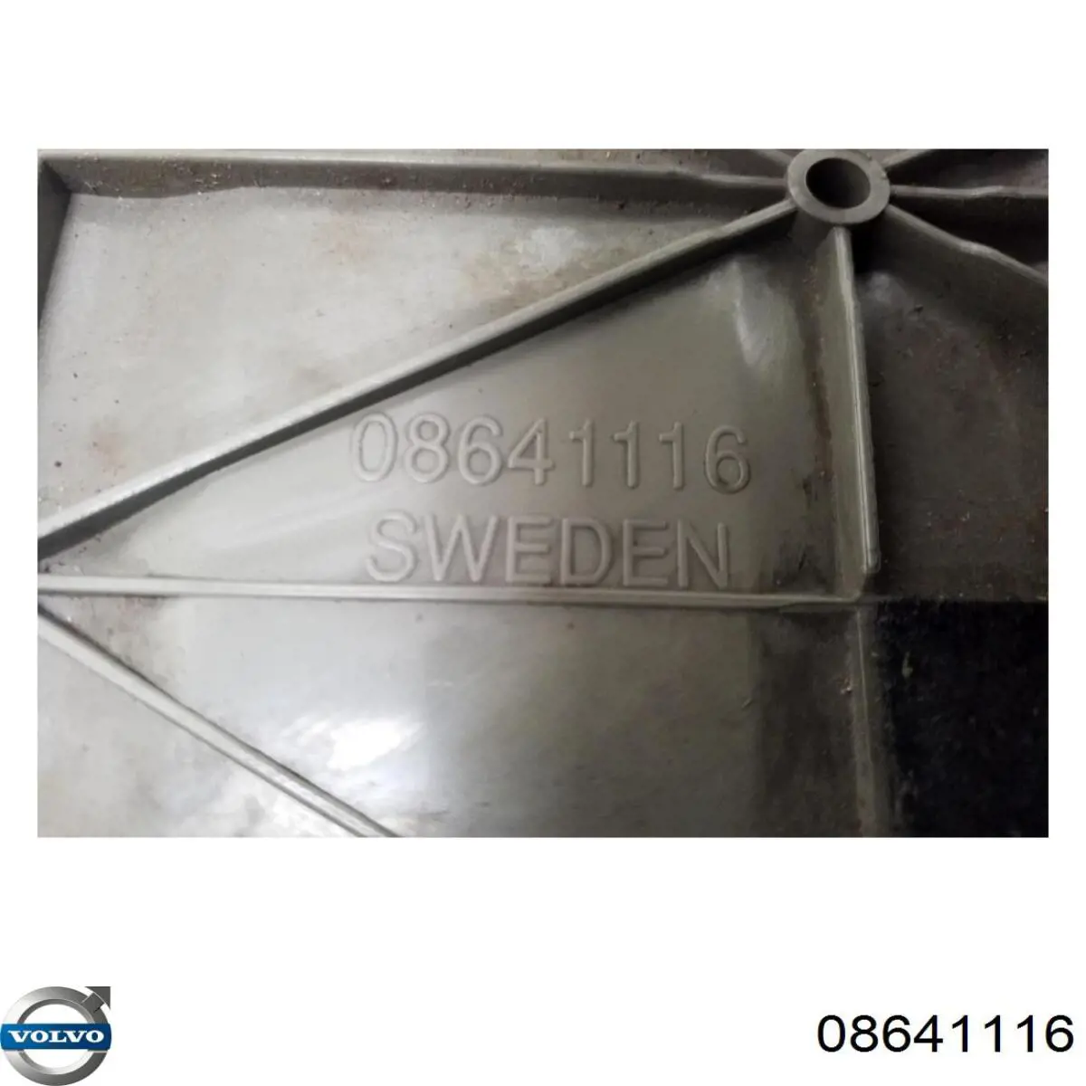 Купити 08641116 Volvo 