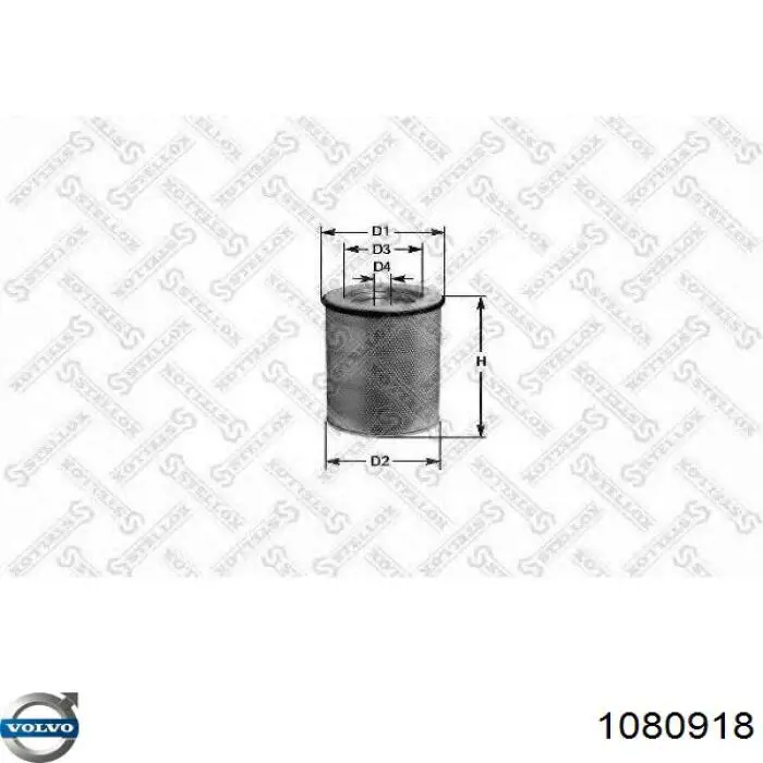 Повітряний фільтр 1080918 Volvo