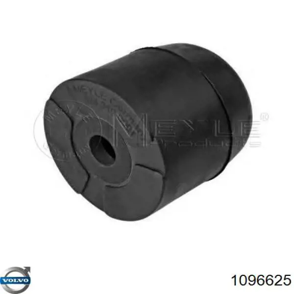 Подушка кабіни Volvo 1096625 ціна, від 2.82 USD