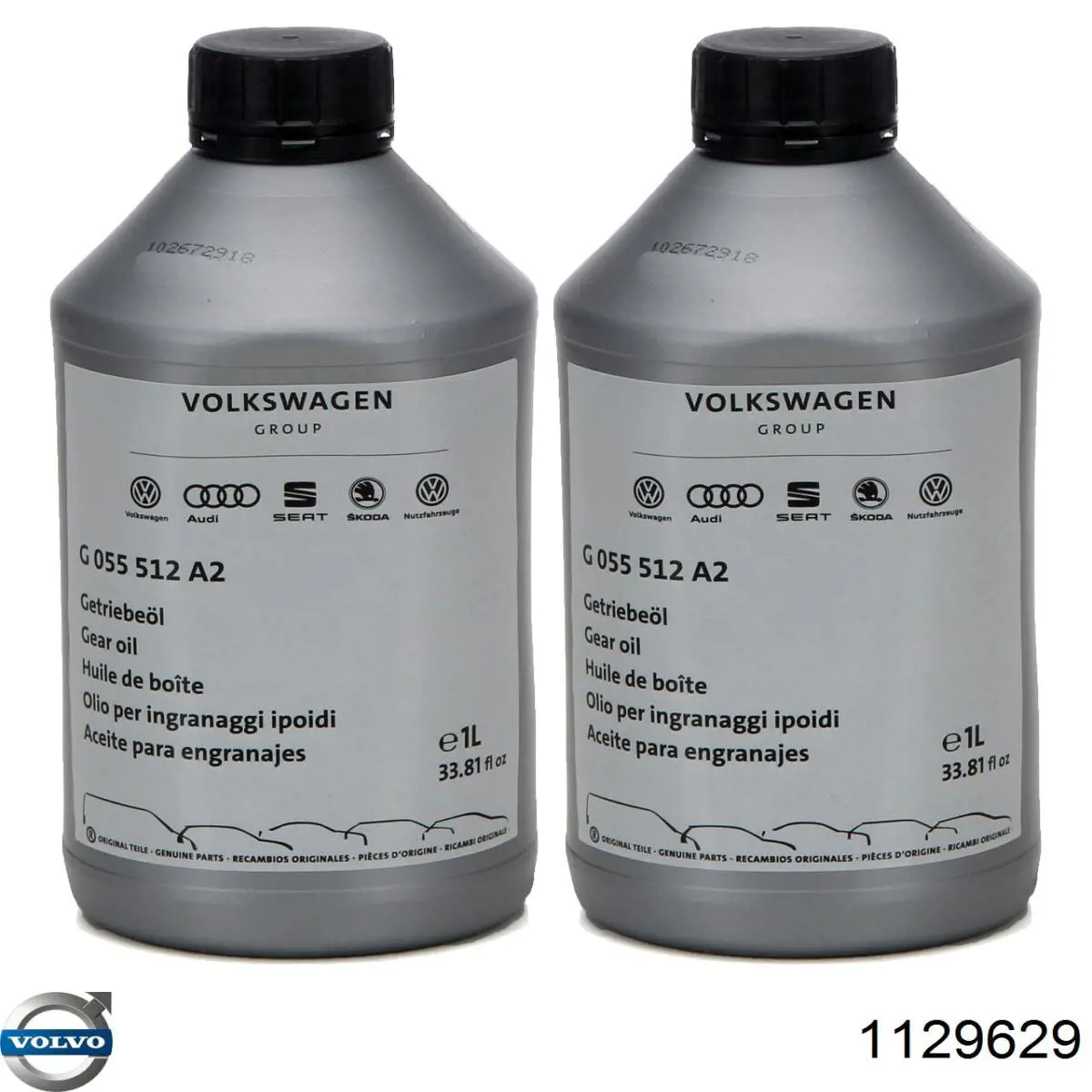 Купити 1129629 Volvo Масло кп