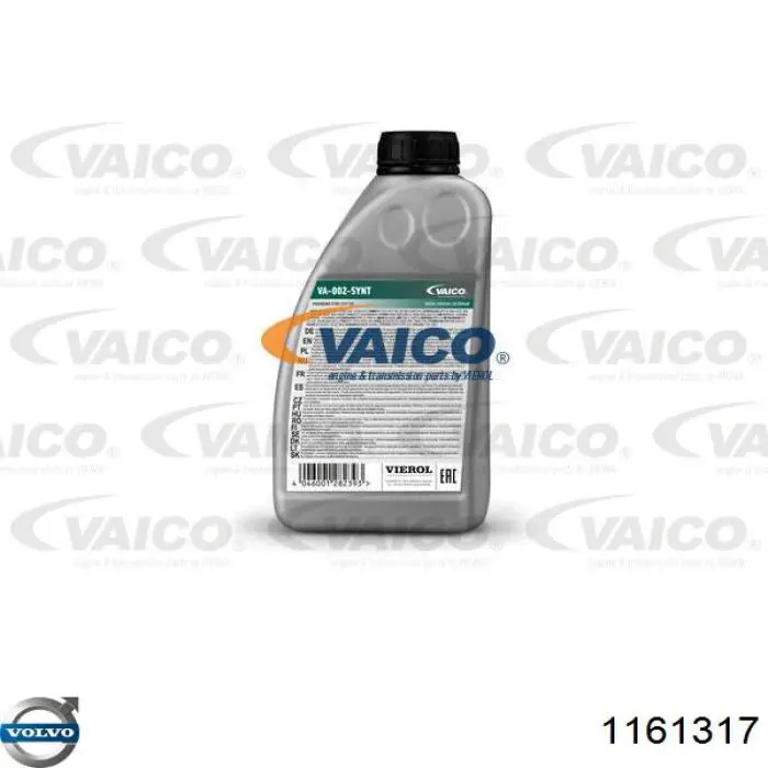 ГПР рідина Volvo 1161317 ціна, від 14.23 USD