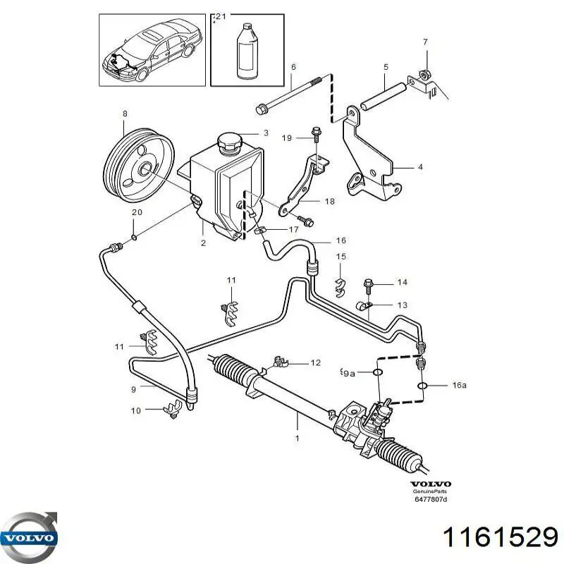 Купити 1161529 Volvo Масло гідропідсилювача керма