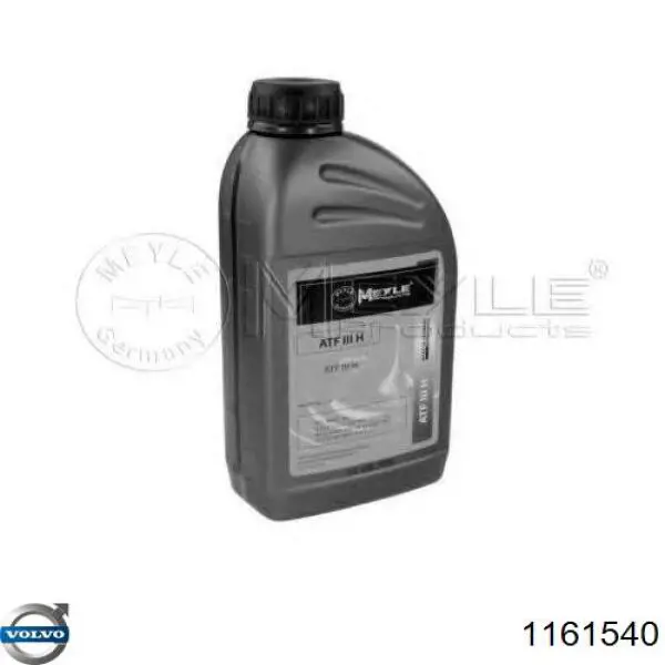 Купити 1161540 Volvo Масло для роздавальної коробки