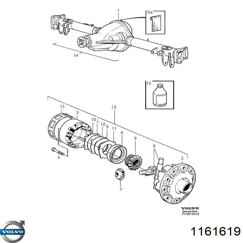 Масло кп Volvo 1161619 ціна, від 35.11 USD