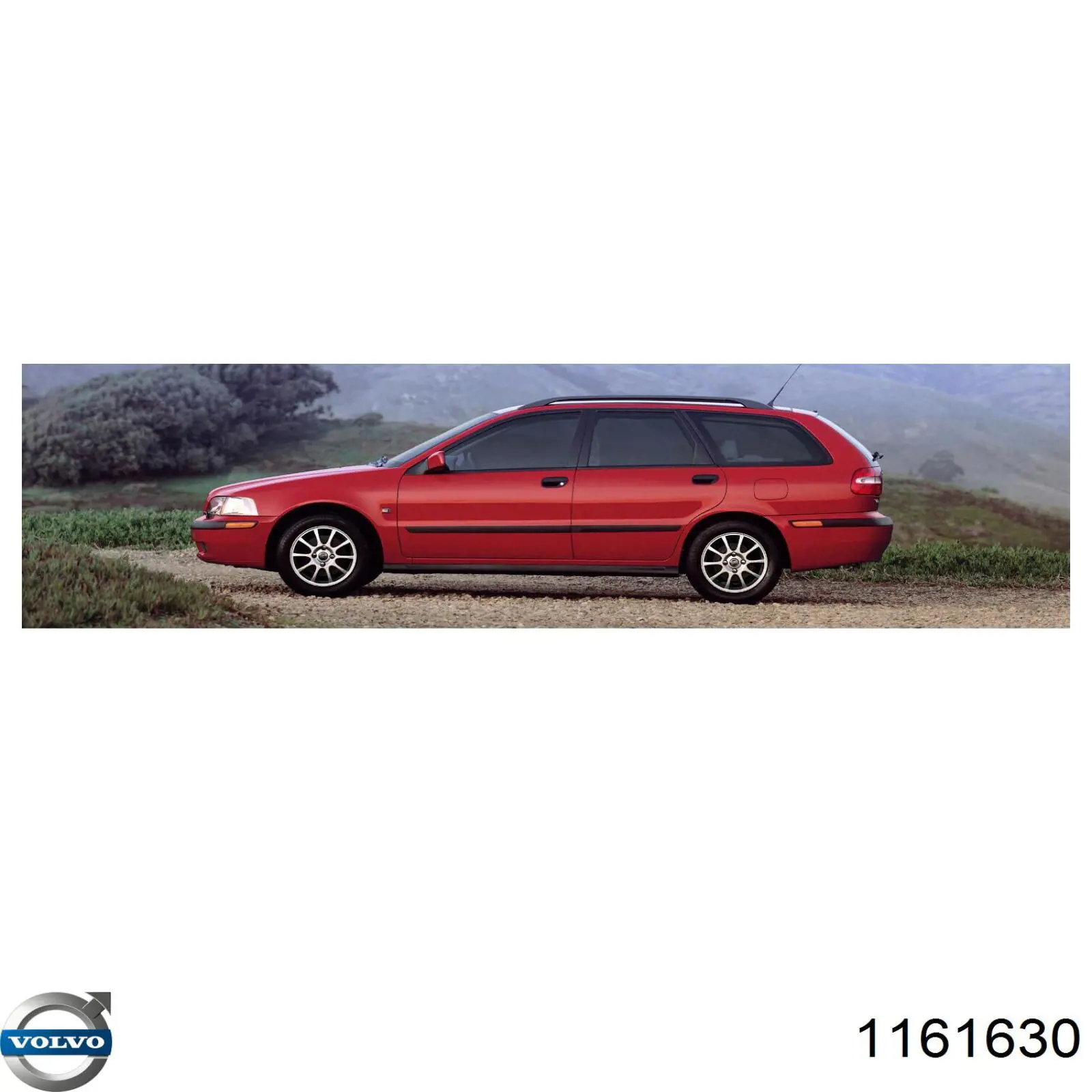 Моторне масло 1161630 Volvo