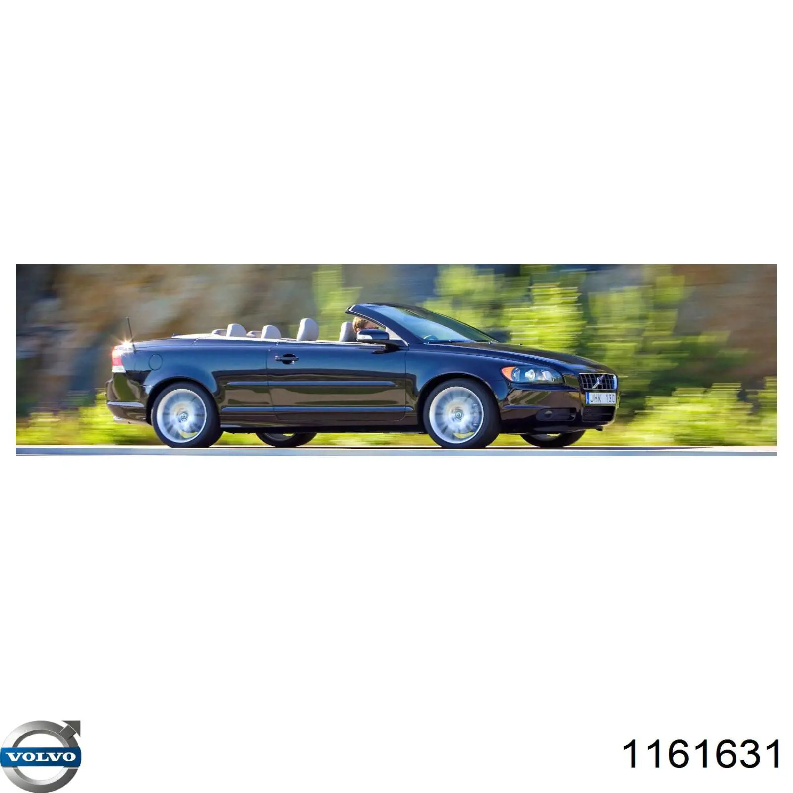 Моторна олива Volvo 1161631