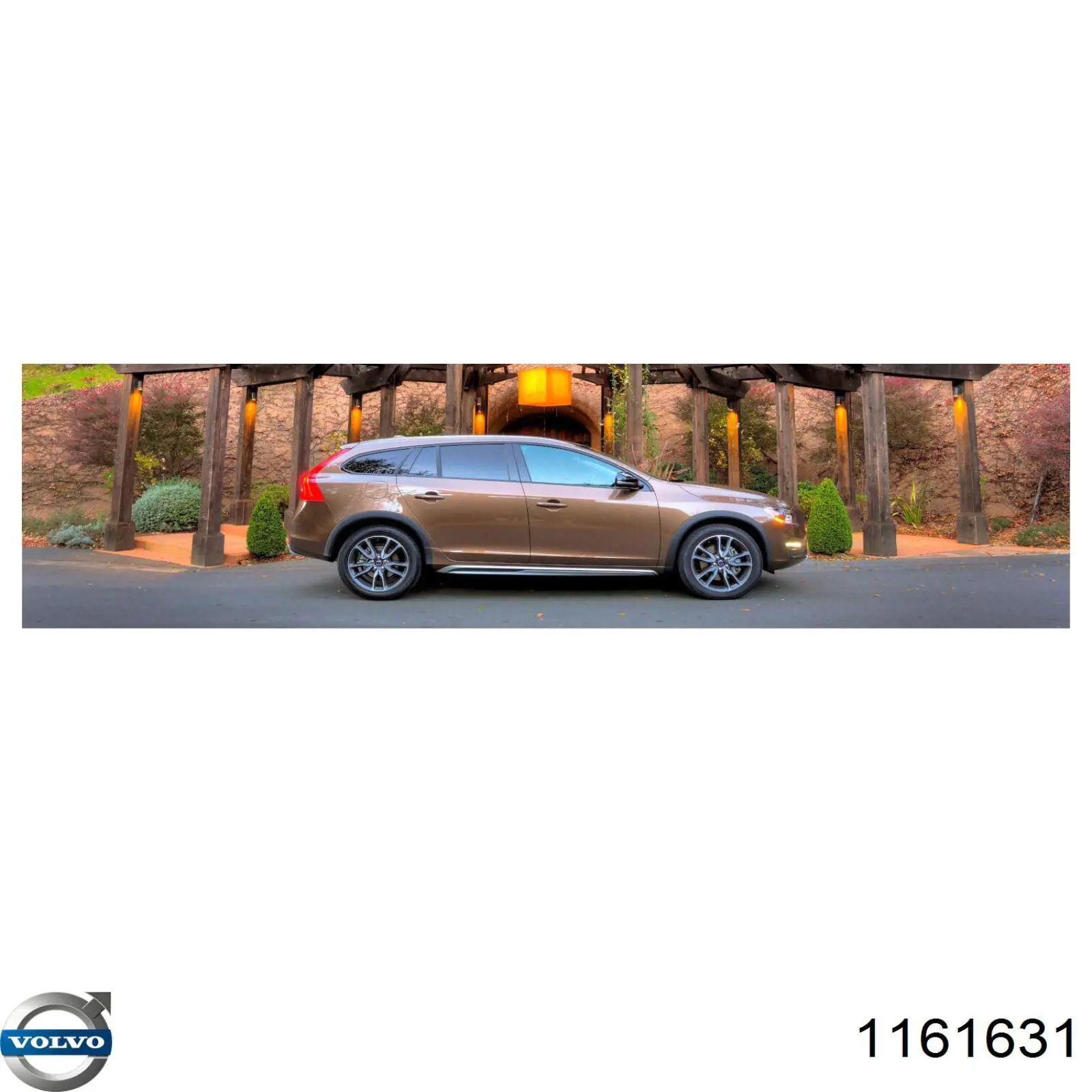 Олива Volvo 1161631 ціна, від 40.47 USD