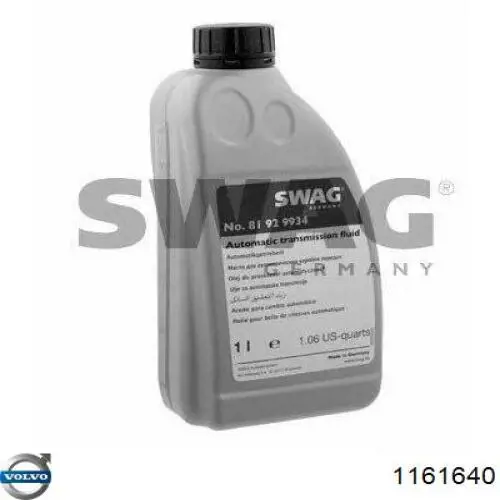 Купити 1161640 Volvo Масло кп