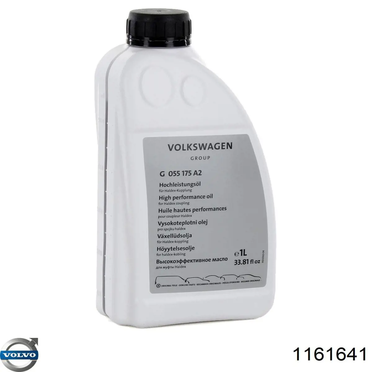 Купити 1161641 Volvo Масло кп