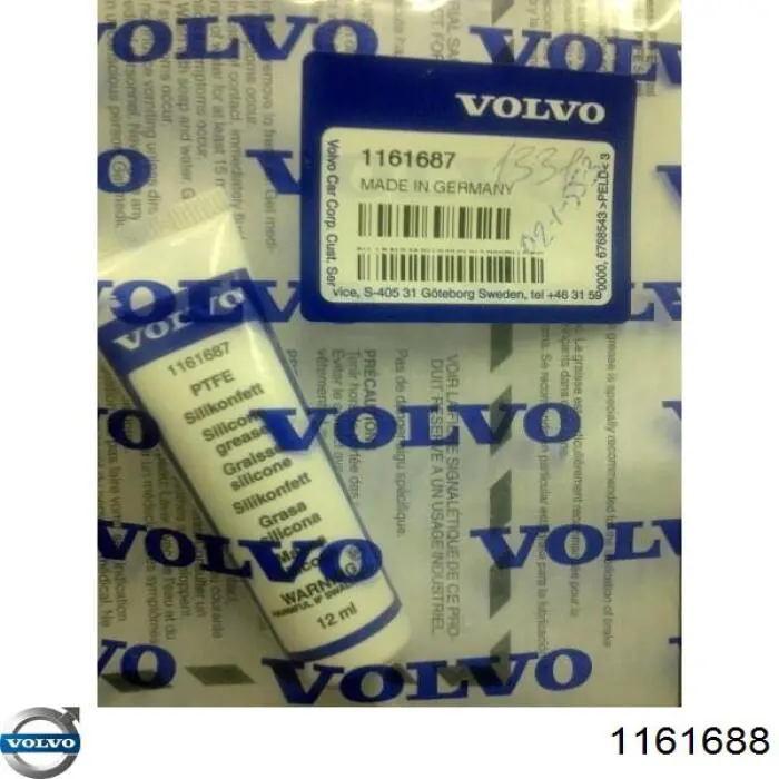  Volvo 1161688 ціна, від 21.00 USD