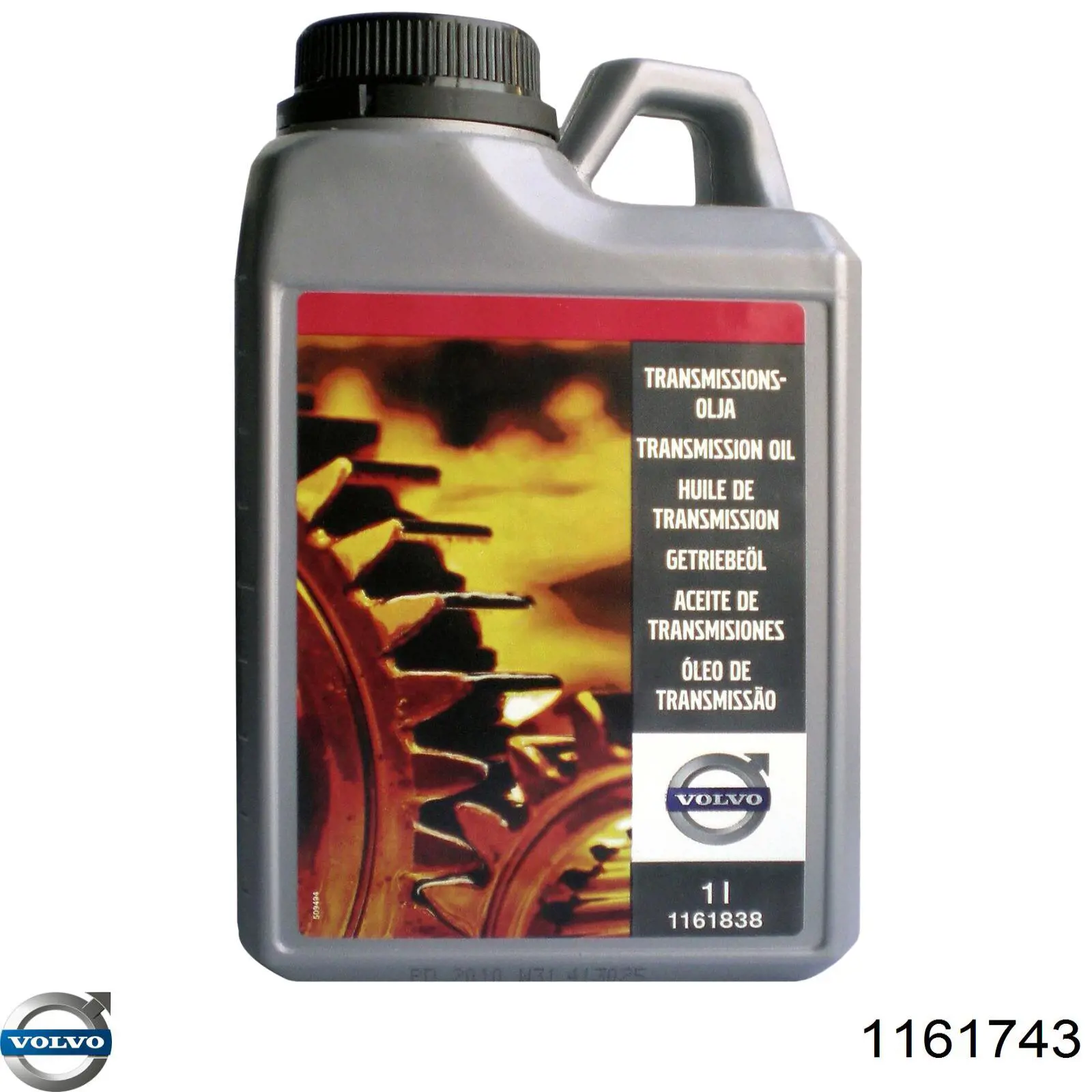 Купити 1161743 Volvo Масло коробки передач